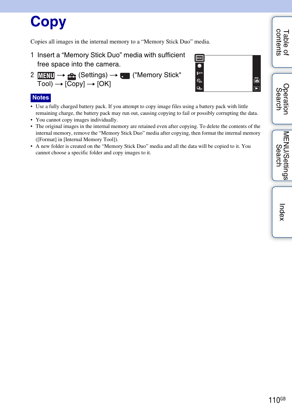 Copy | Sony DSC-TX1 User Manual | Page 110 / 150