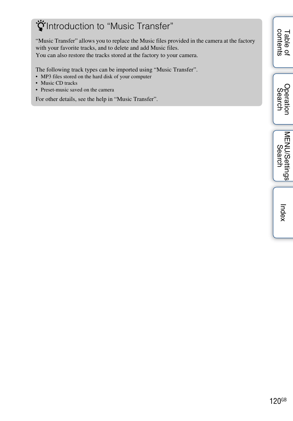 Introduction to “music transfer | Sony DSC-TX1 User Manual | Page 120 / 150