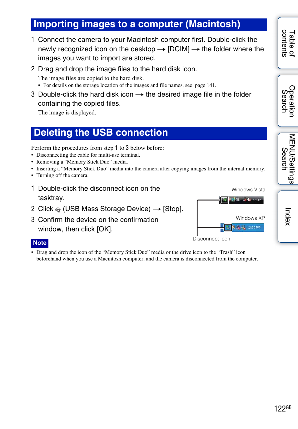 Sony DSC-TX1 User Manual | Page 122 / 150