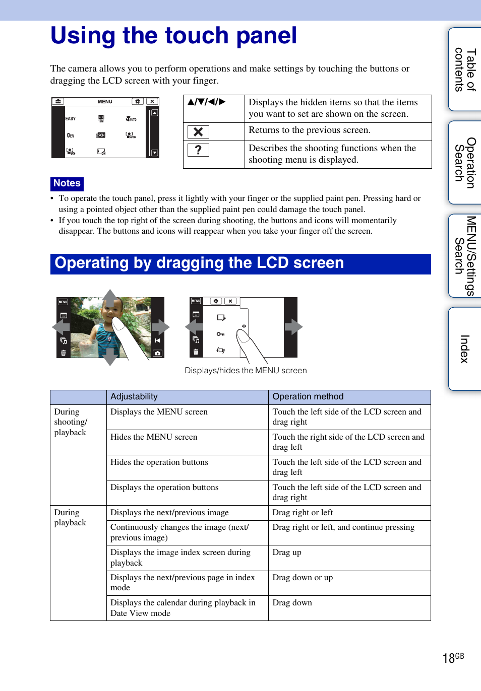 Using the touch panel, Operating by dragging the lcd screen | Sony DSC-TX1 User Manual | Page 18 / 150