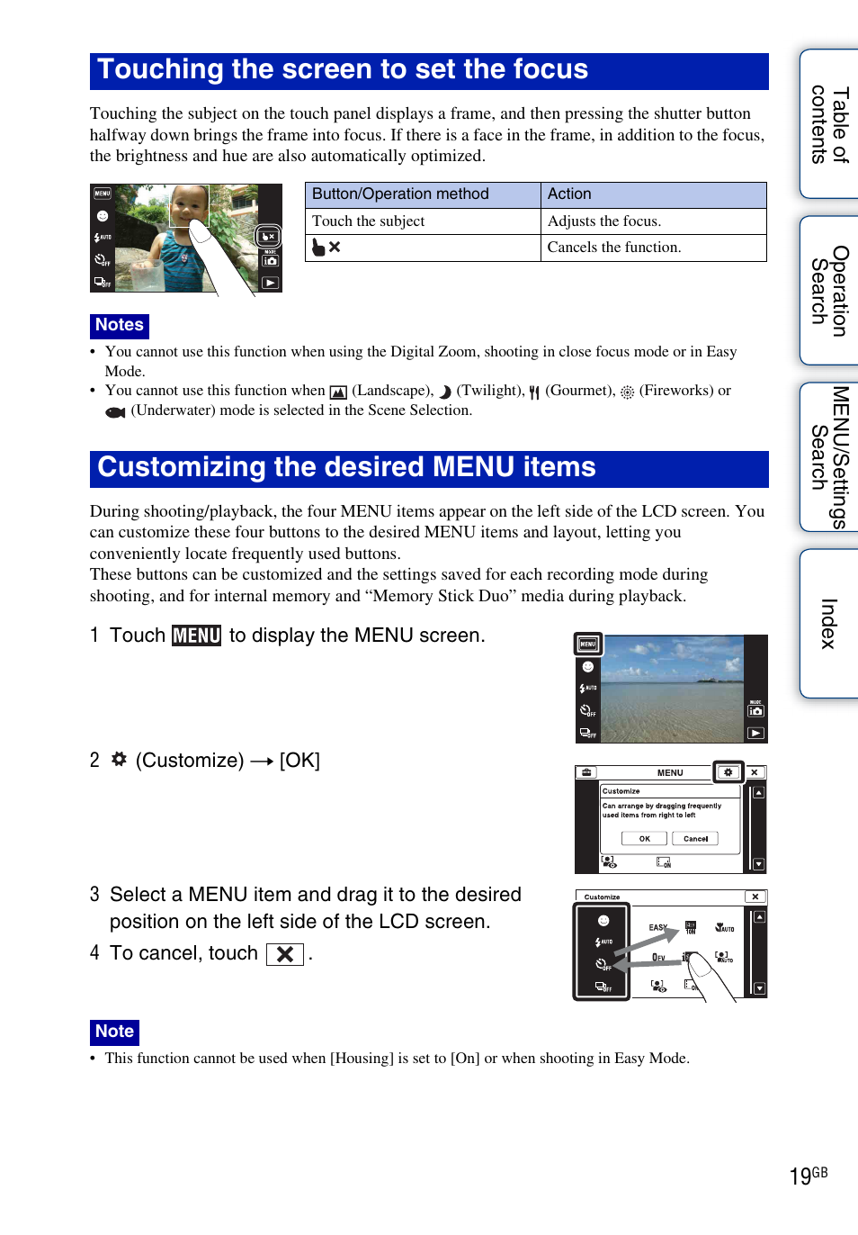 Touching the screen to set the focus, Customizing the desired menu items | Sony DSC-TX1 User Manual | Page 19 / 150