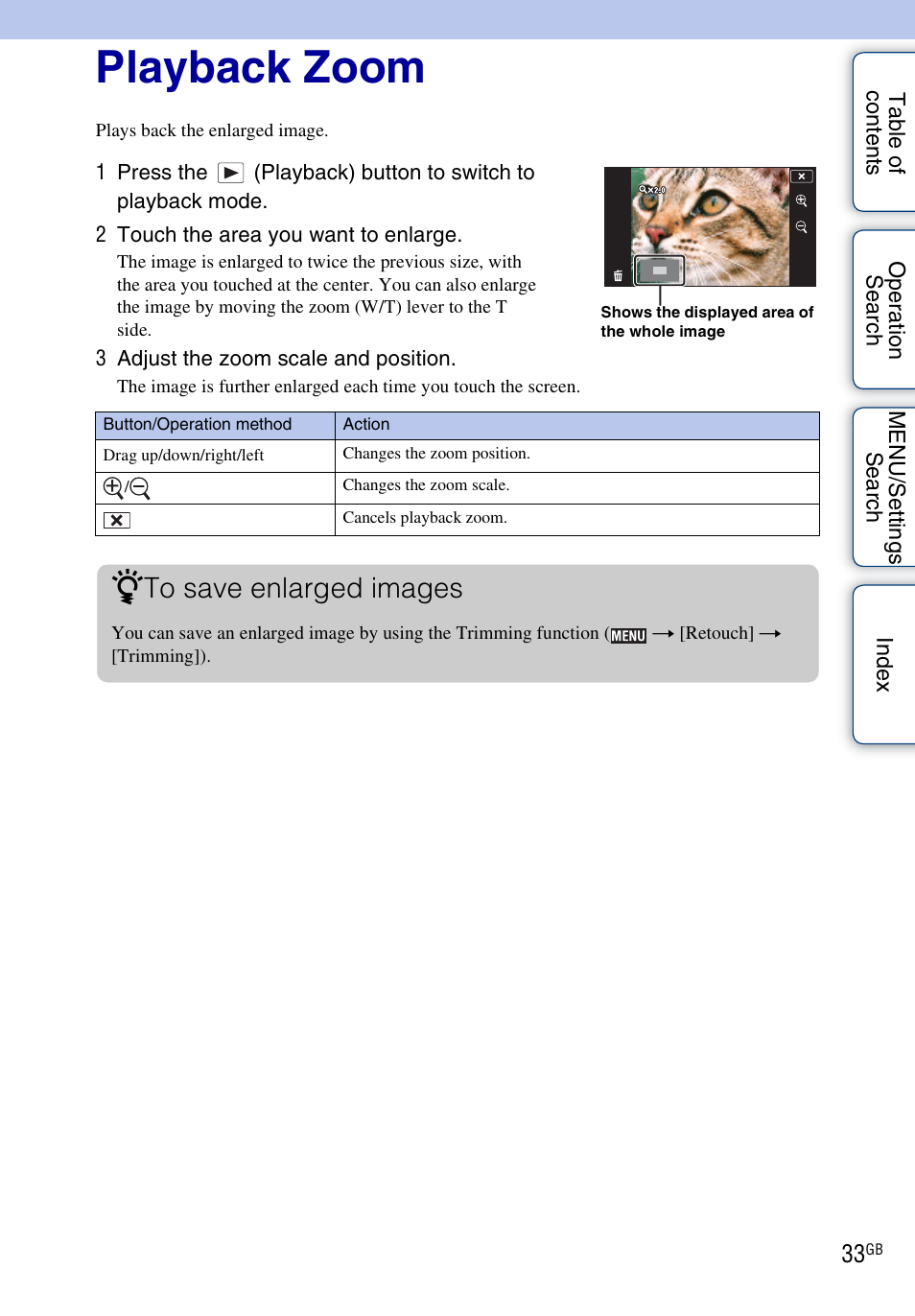 Playback zoom | Sony DSC-TX1 User Manual | Page 33 / 150