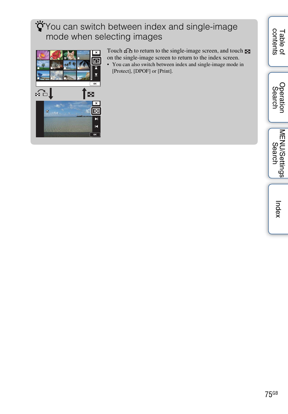 Sony DSC-TX1 User Manual | Page 75 / 150