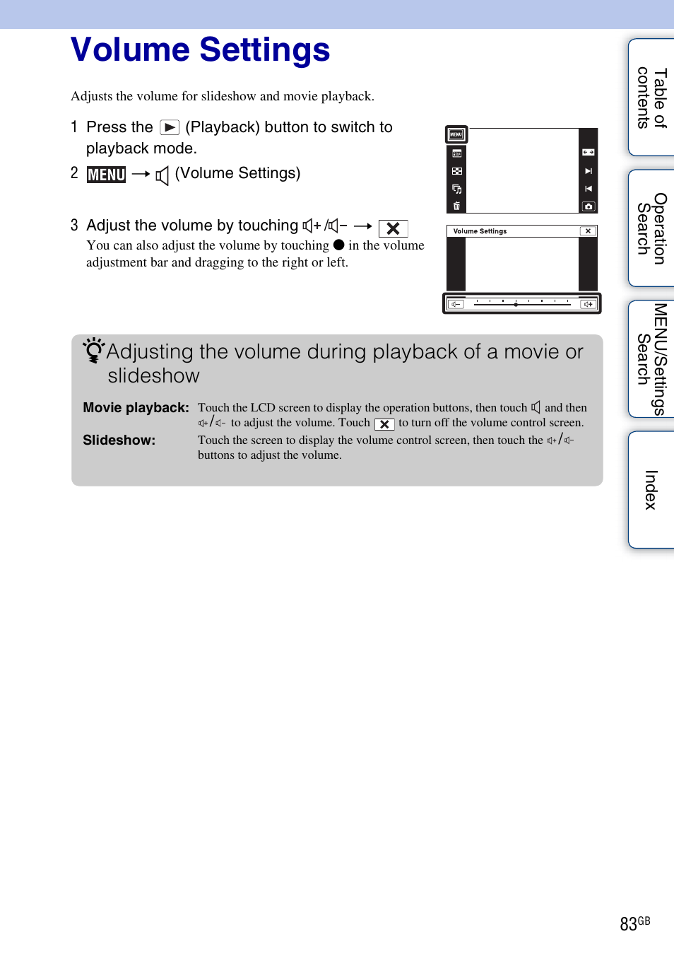 Volume settings | Sony DSC-TX1 User Manual | Page 83 / 150