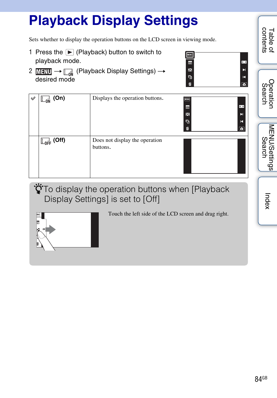 Playback display settings, Playback display settings) | Sony DSC-TX1 User Manual | Page 84 / 150