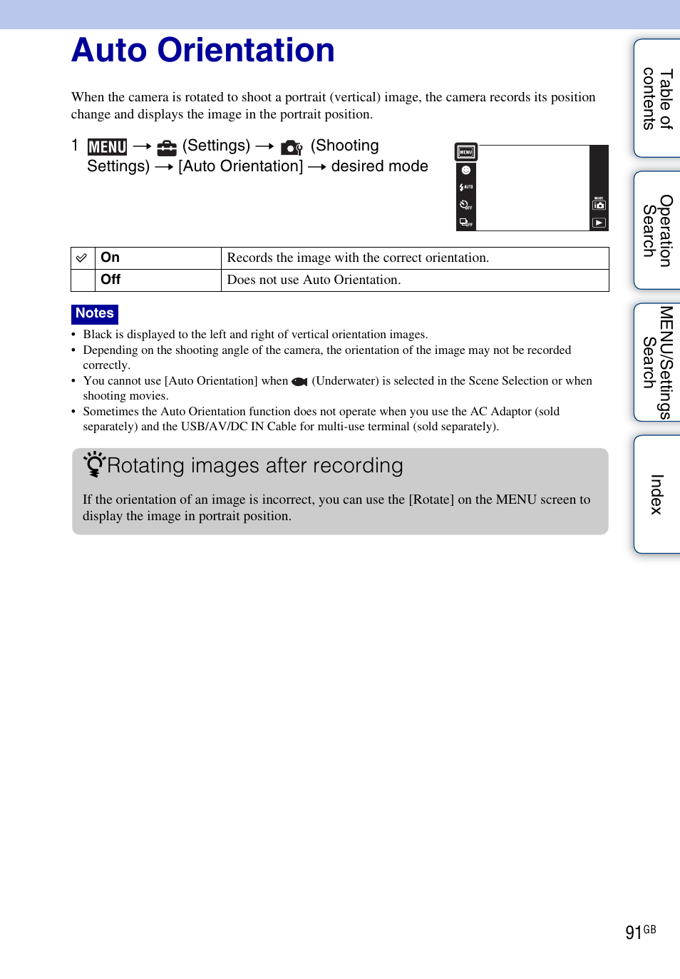 Auto orientation, Rotating images after recording | Sony DSC-TX1 User Manual | Page 91 / 150