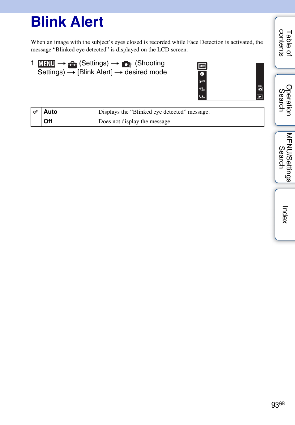 Blink alert | Sony DSC-TX1 User Manual | Page 93 / 150