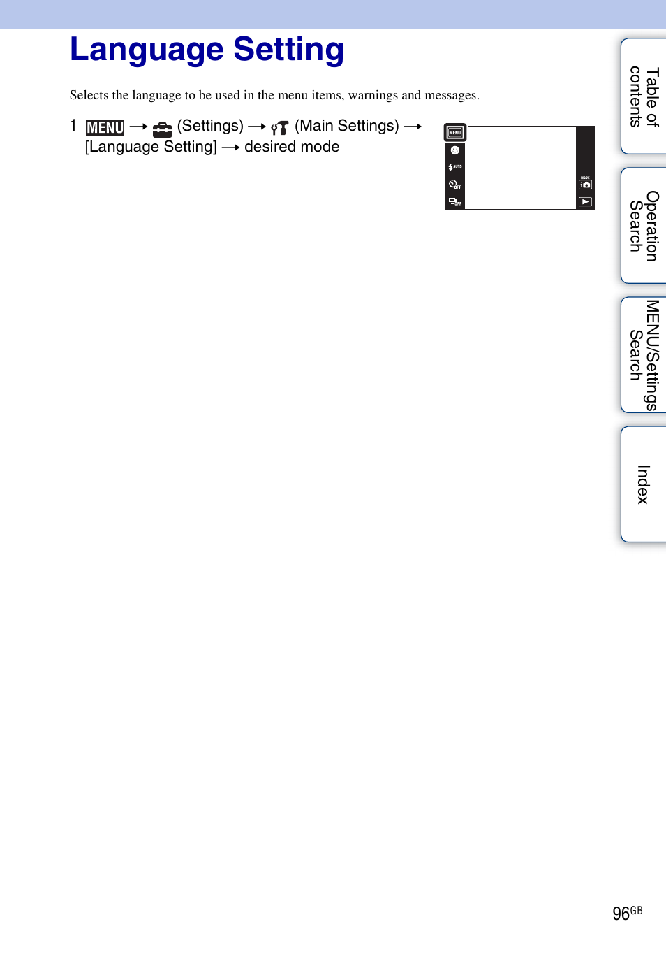 Language setting | Sony DSC-TX1 User Manual | Page 96 / 150