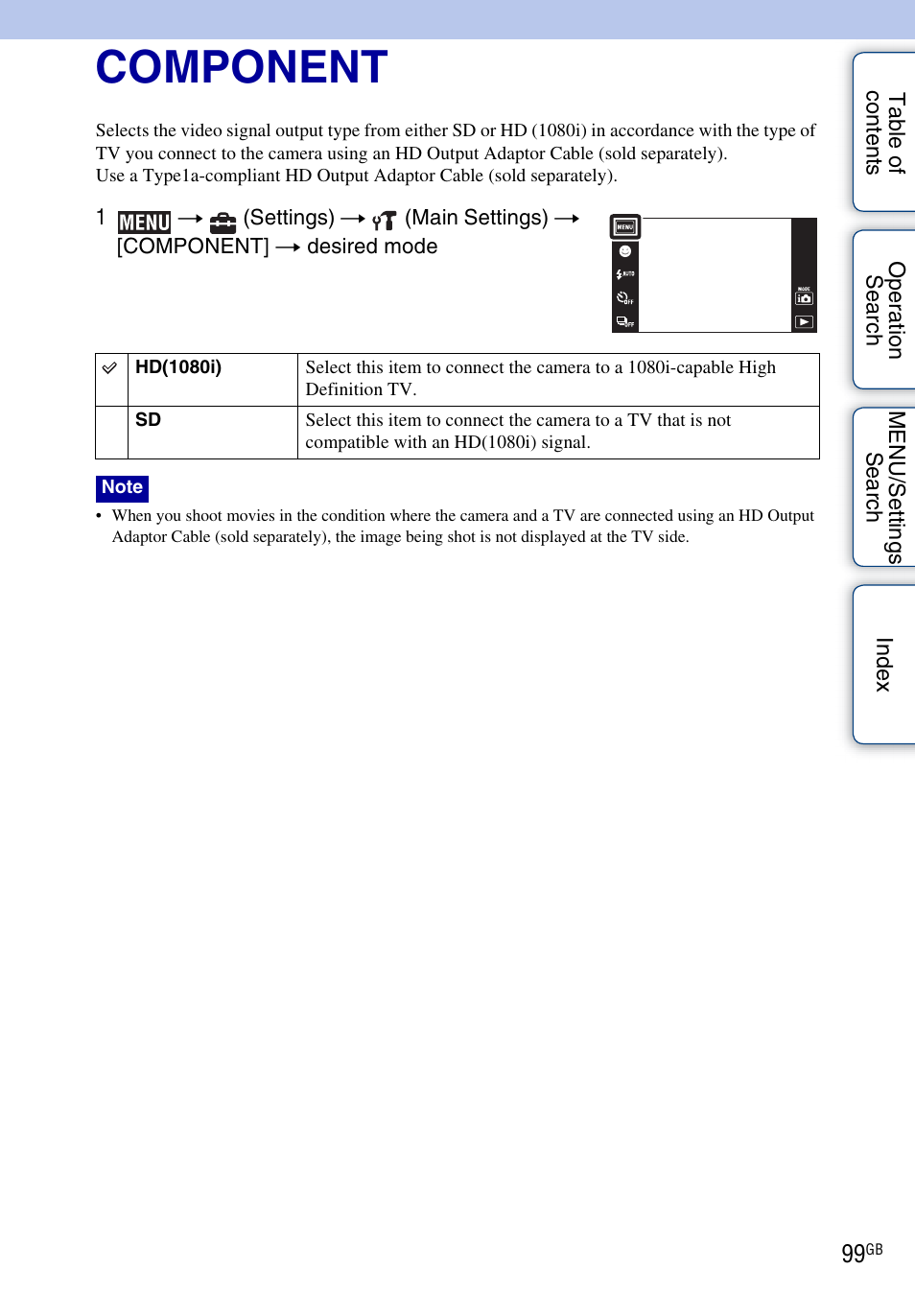 Component | Sony DSC-TX1 User Manual | Page 99 / 150