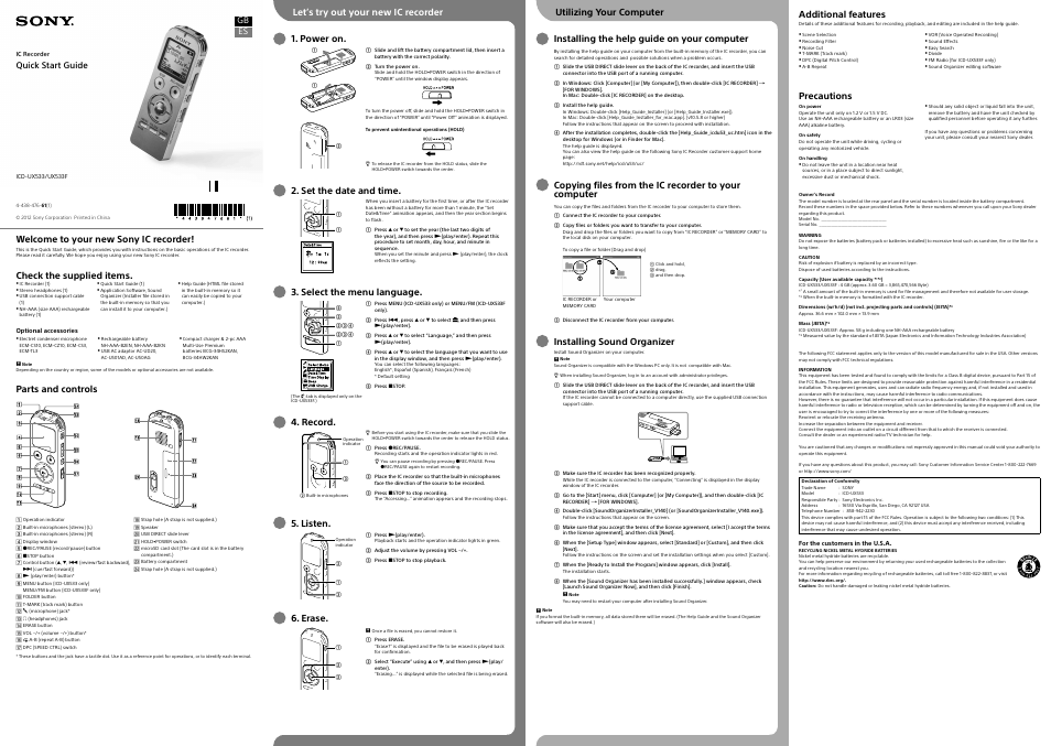 Sony ICD-UX533 User Manual | 2 pages