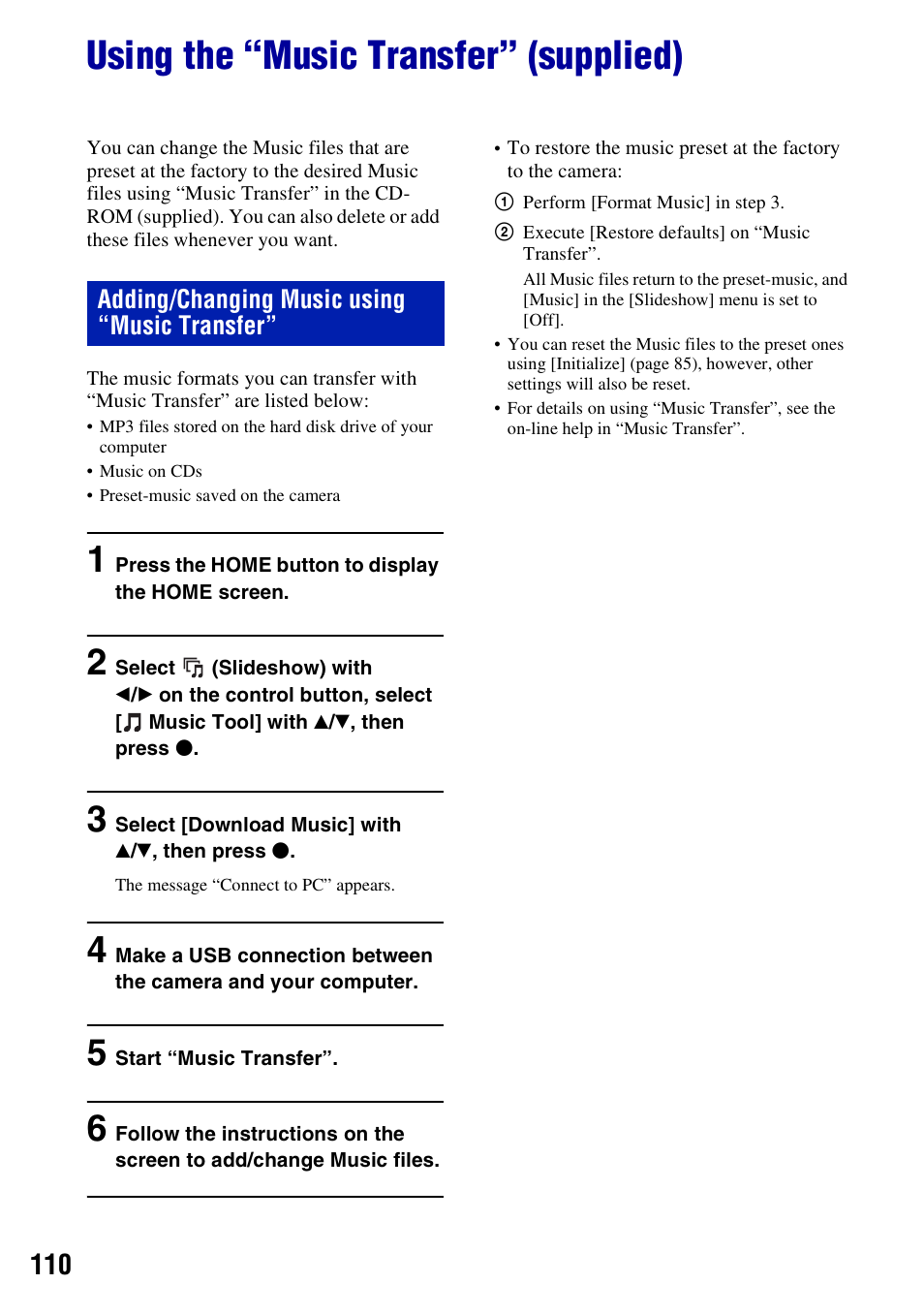 Using the “music transfer” (supplied) | Sony DSC-W300 User Manual | Page 110 / 145