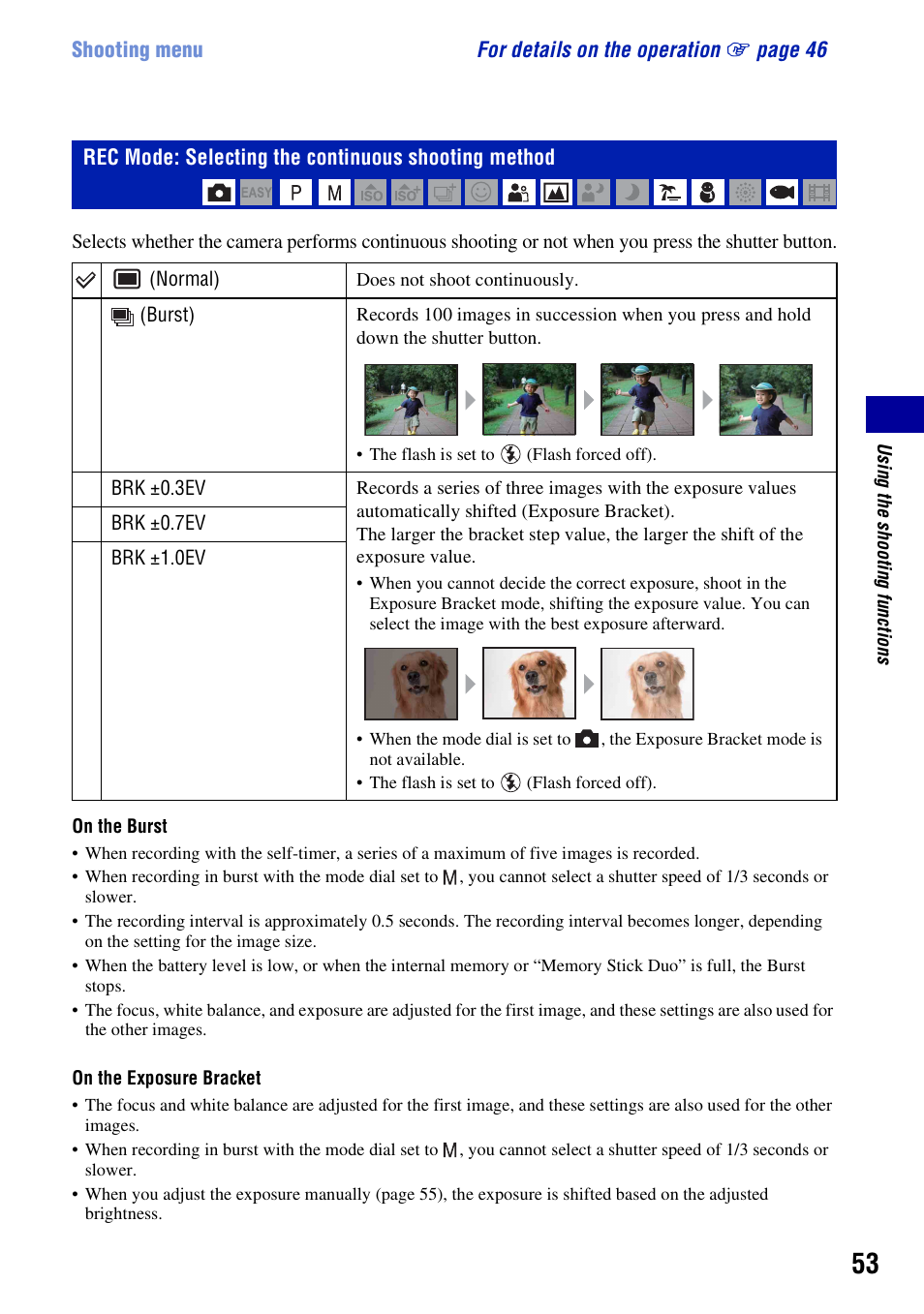 Rec mode: selecting the continuous shooting method | Sony DSC-W300 User Manual | Page 53 / 145