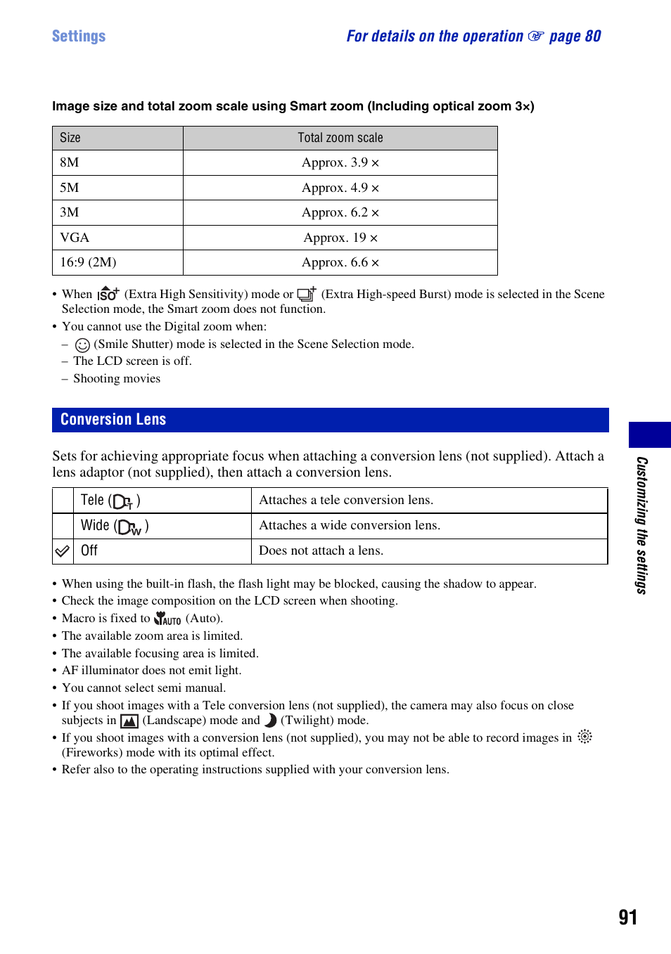 Conversion lens, Ns (91) | Sony DSC-W300 User Manual | Page 91 / 145