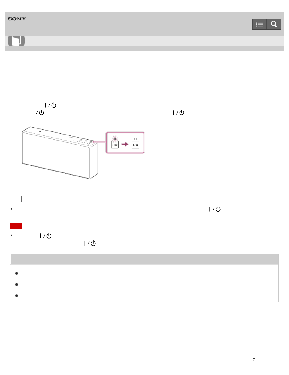 Turning the power off, You can turn off the speaker, Help guide | Sony SRS-X7 User Manual | Page 129 / 287