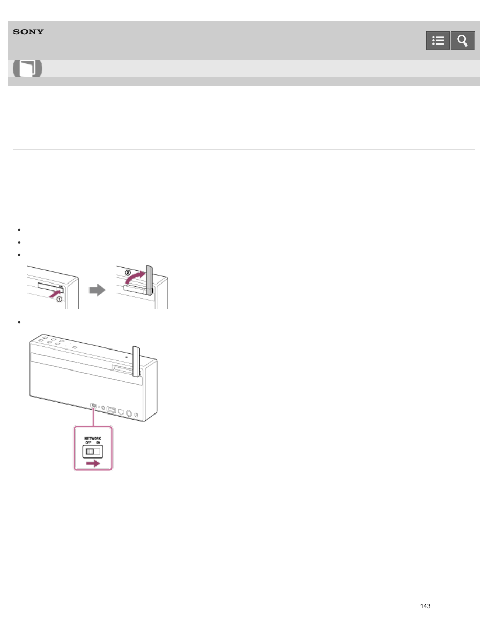 Selecting the method of network connection, Help guide | Sony SRS-X7 User Manual | Page 155 / 287