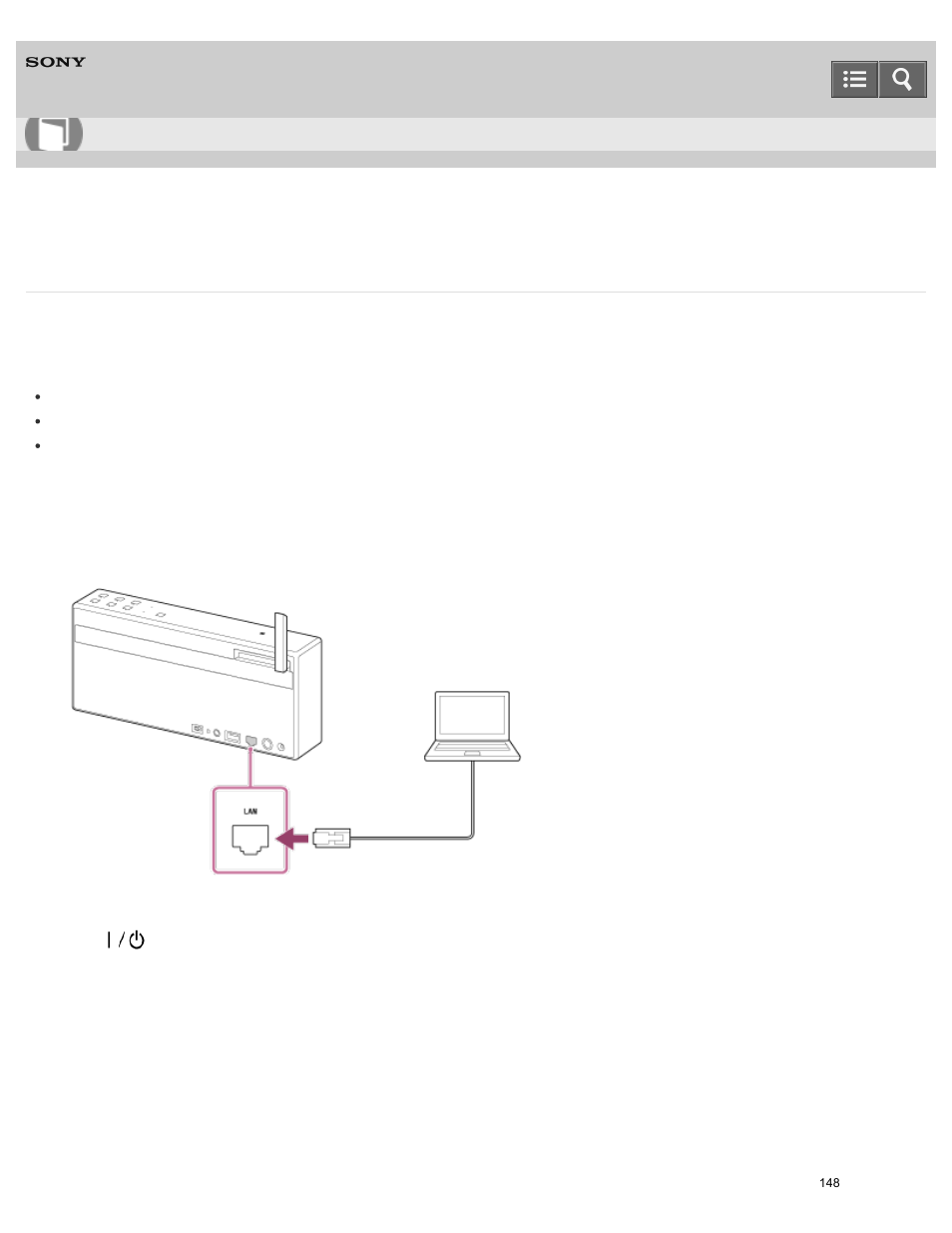 Connection method 2, Connected with a lan cable, Help guide | Sony SRS-X7 User Manual | Page 160 / 287