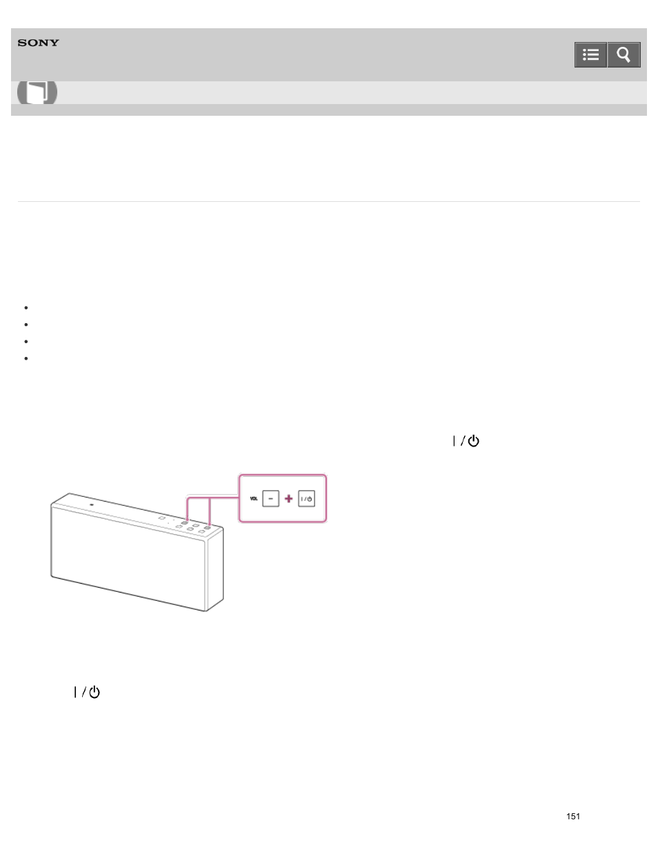 Connected wirelessly (windows 8 ui), Help guide | Sony SRS-X7 User Manual | Page 163 / 287