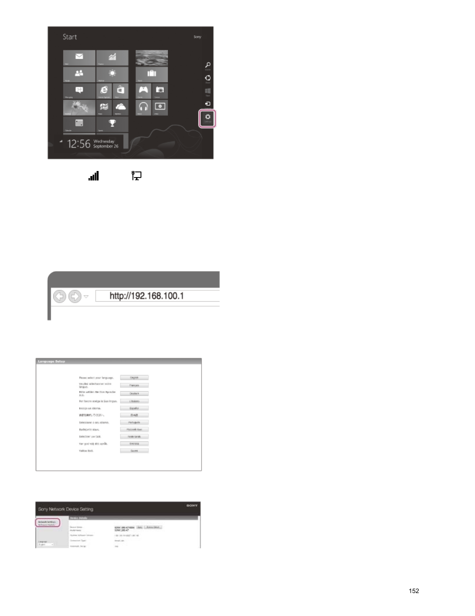 Sony SRS-X7 User Manual | Page 164 / 287