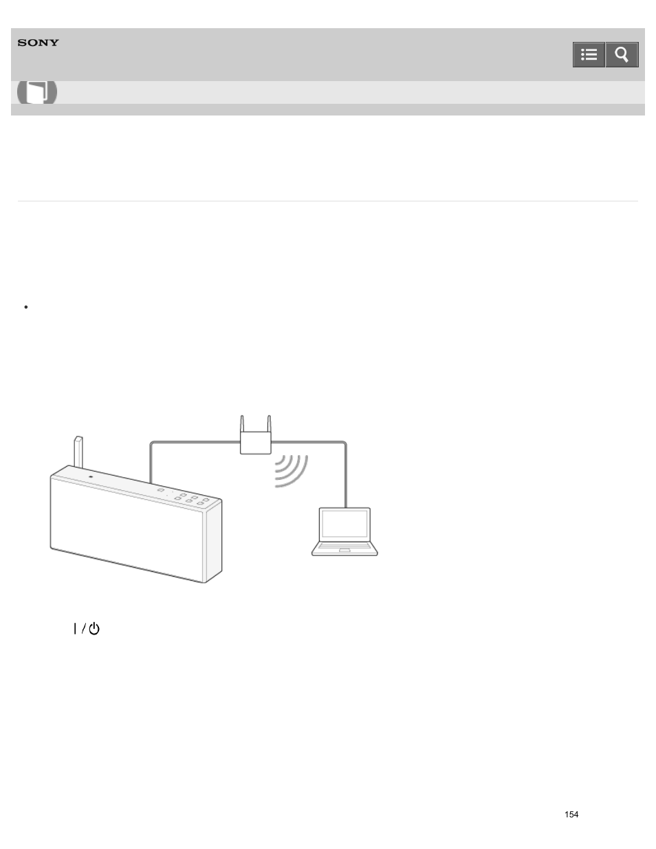 Connection method 4: connecting to a wired network, Connection method 4, Help guide | Sony SRS-X7 User Manual | Page 166 / 287