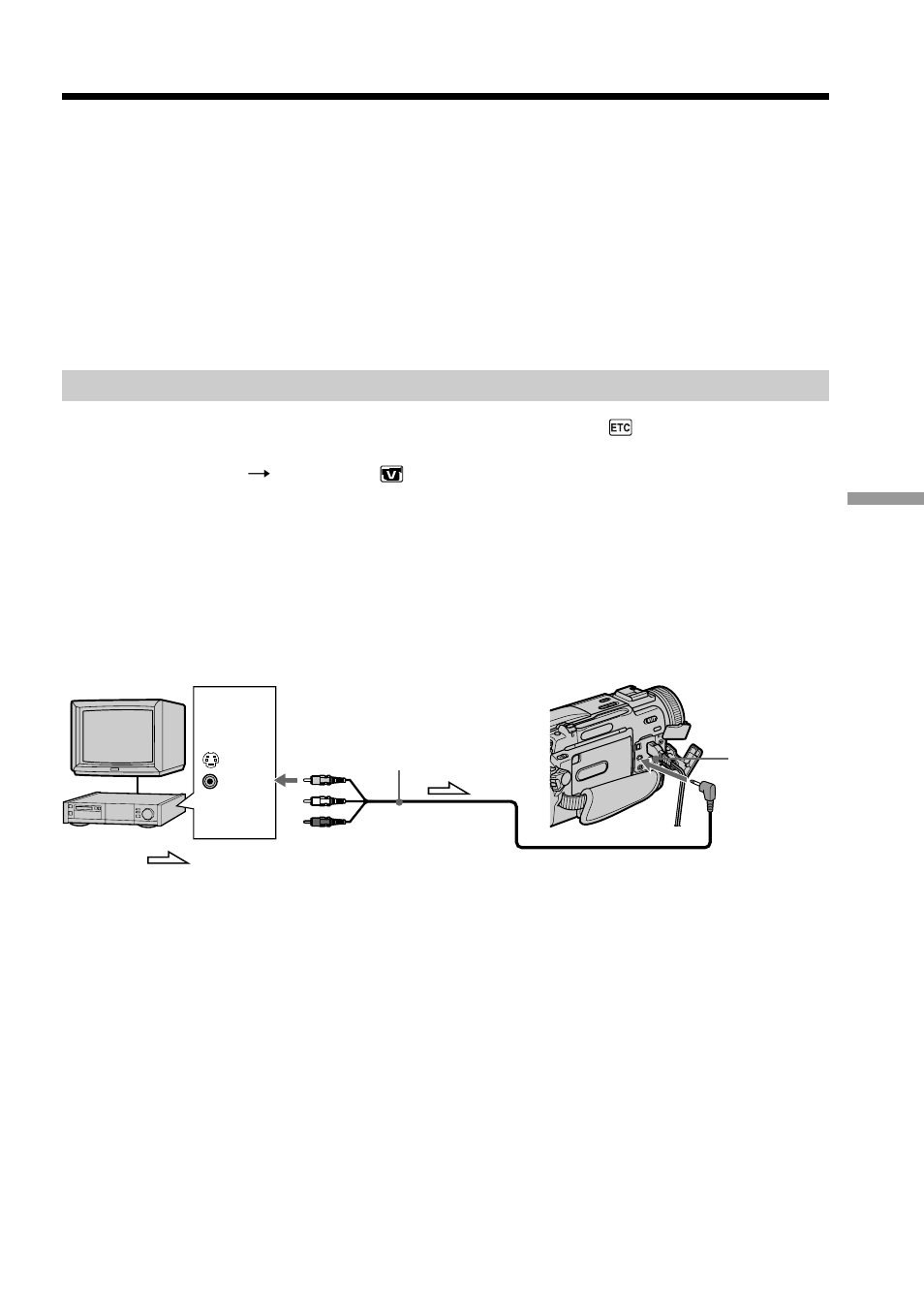 Recording a still image from other equipment | Sony DCR-TRV20 User Manual | Page 109 / 152
