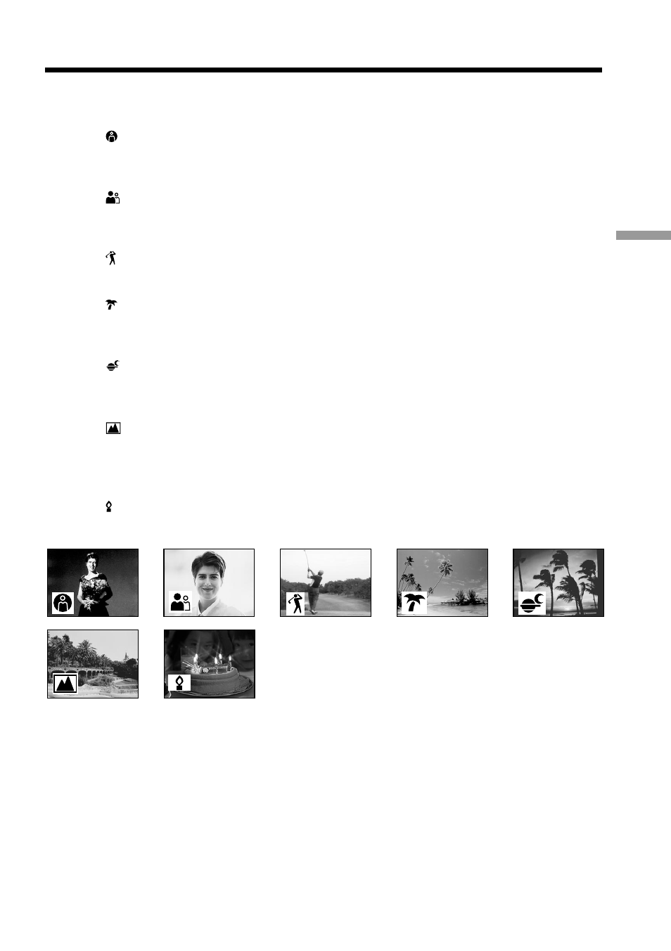 Using the program ae function | Sony DCR-TRV20 User Manual | Page 41 / 152