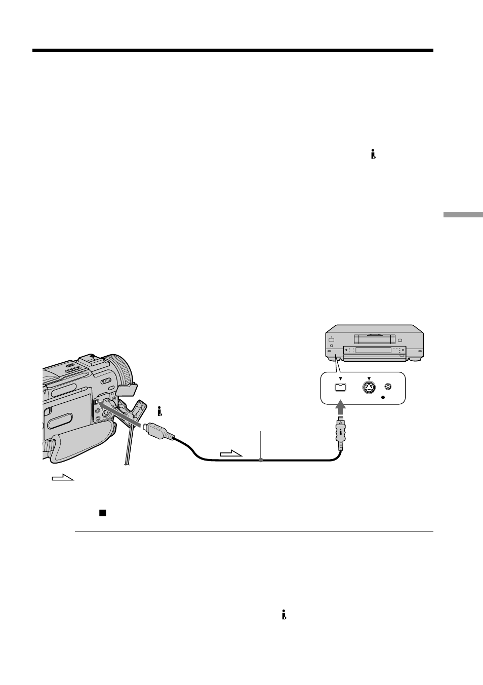 Dubbing a tape | Sony DCR-TRV20 User Manual | Page 55 / 152