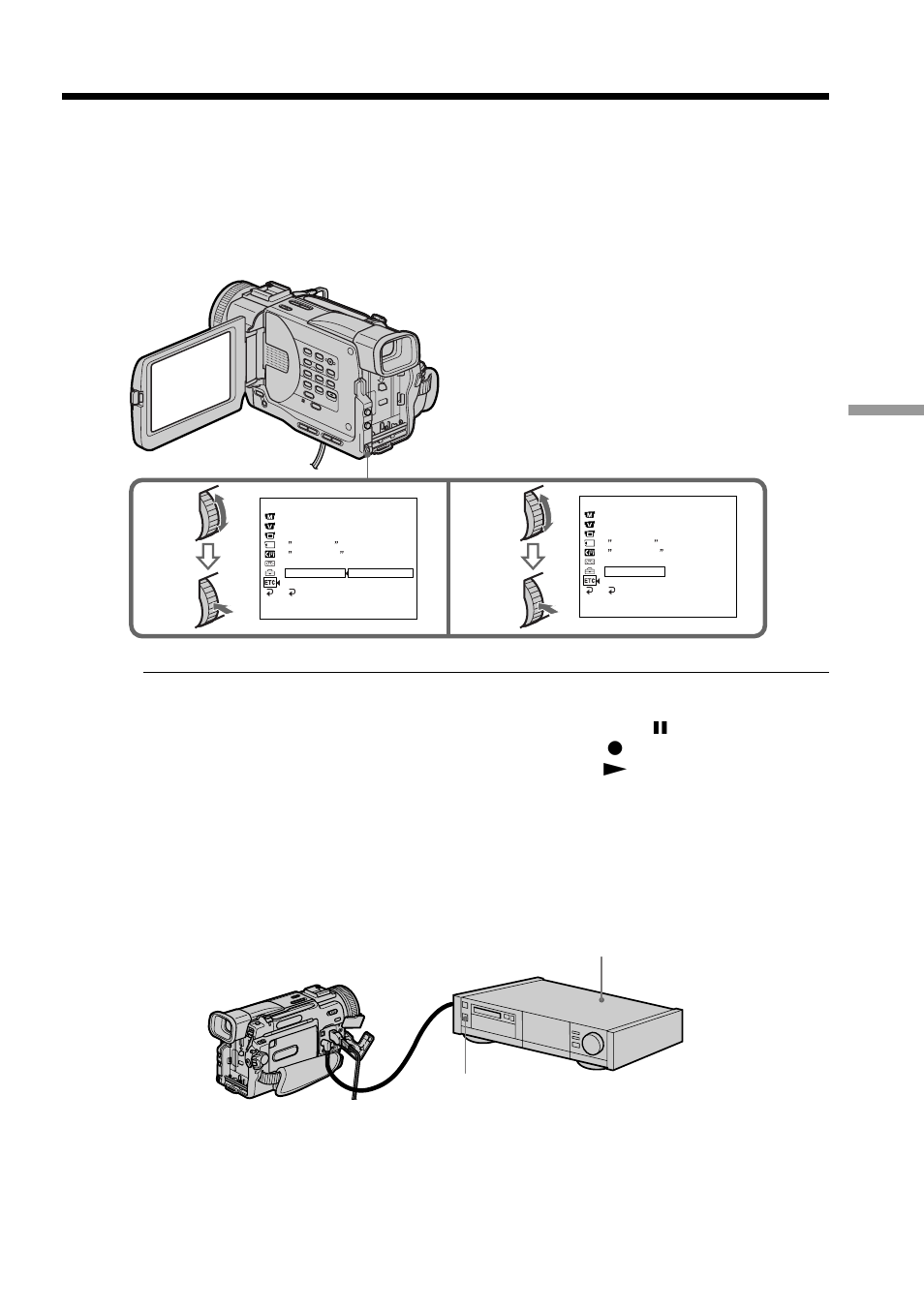 Sony DCR-TRV20 User Manual | Page 59 / 152