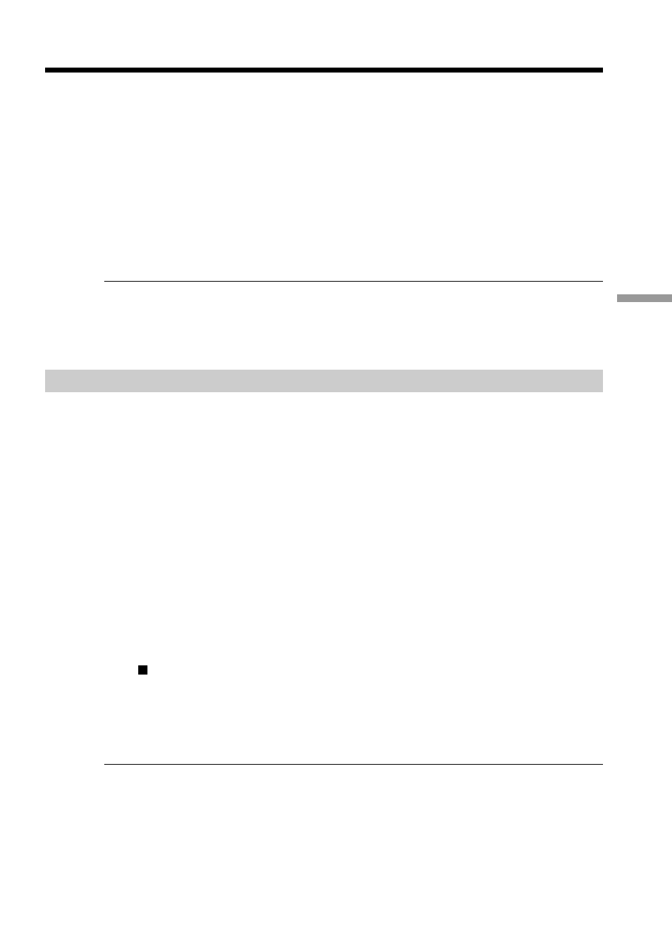 Sony DCR-TRV20 User Manual | Page 65 / 152
