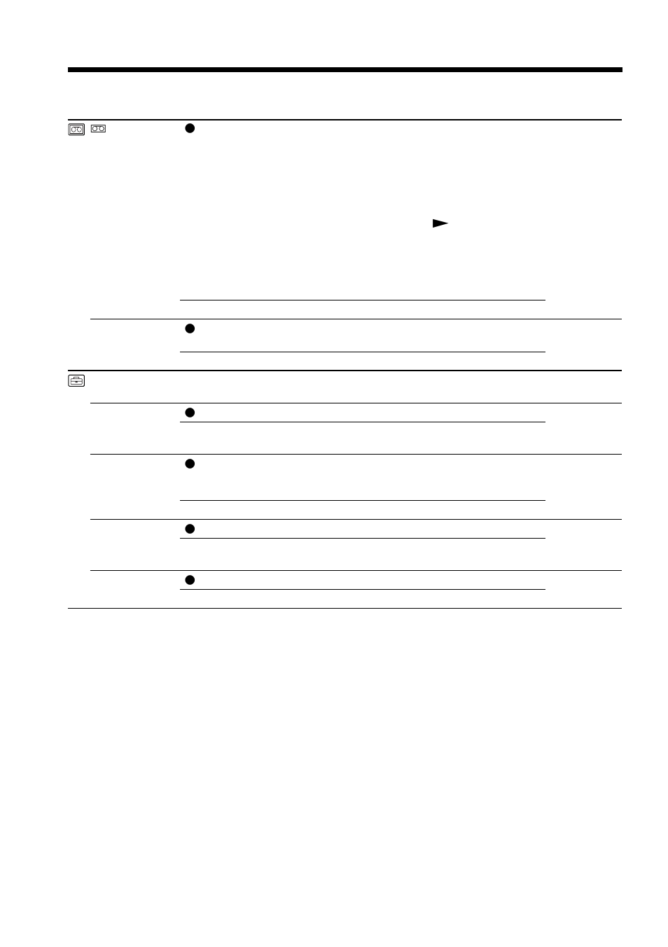 Changing the menu settings | Sony DCR-TRV20 User Manual | Page 90 / 152