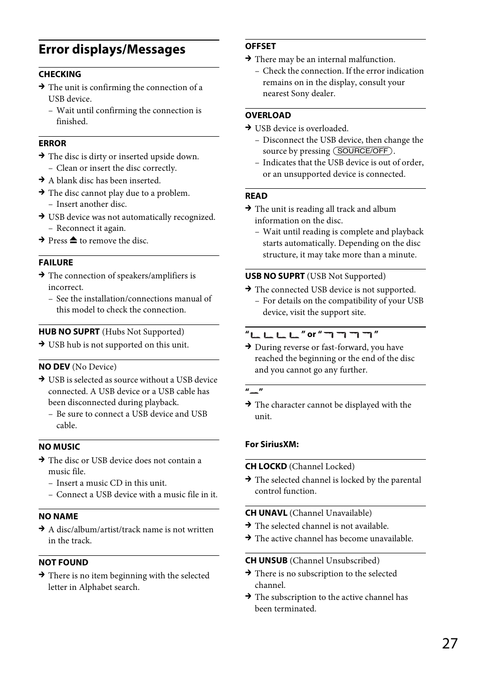 Error displays/messages | Sony CDX-GT56UI User Manual | Page 27 / 60