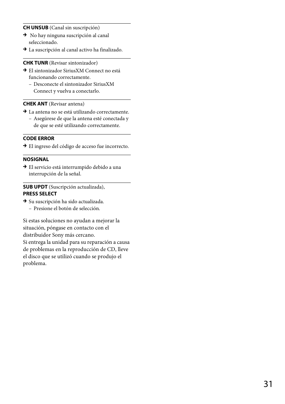 Sony CDX-GT56UI User Manual | Page 59 / 60