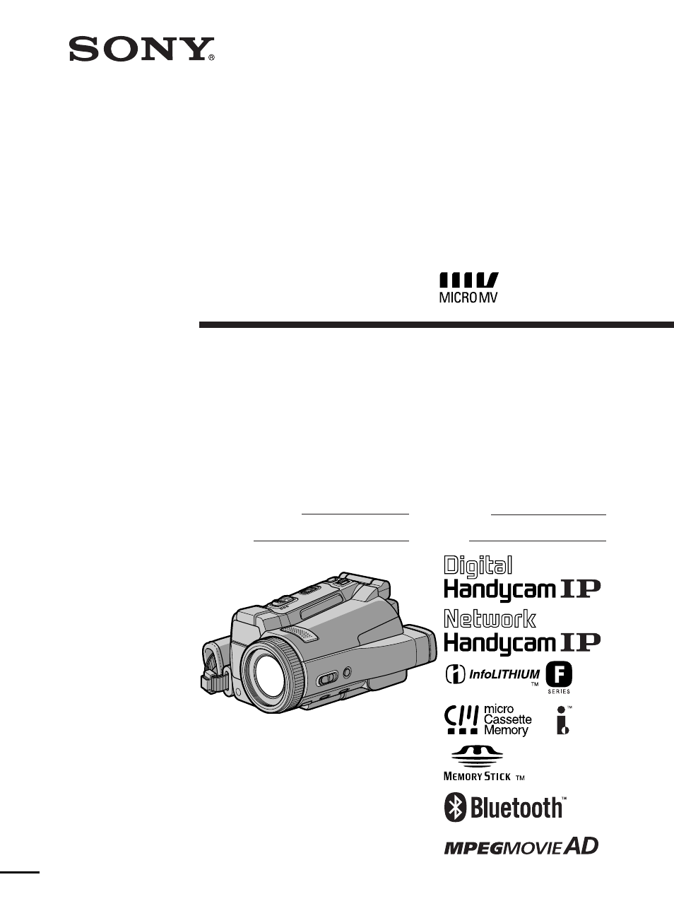 Sony DCR-IP210 User Manual | 220 pages