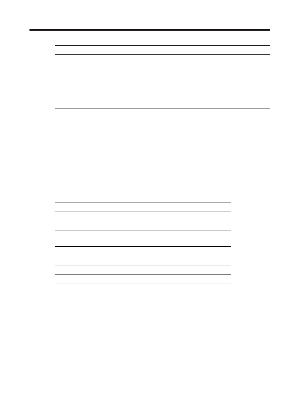 Sony DCR-IP210 User Manual | Page 106 / 220