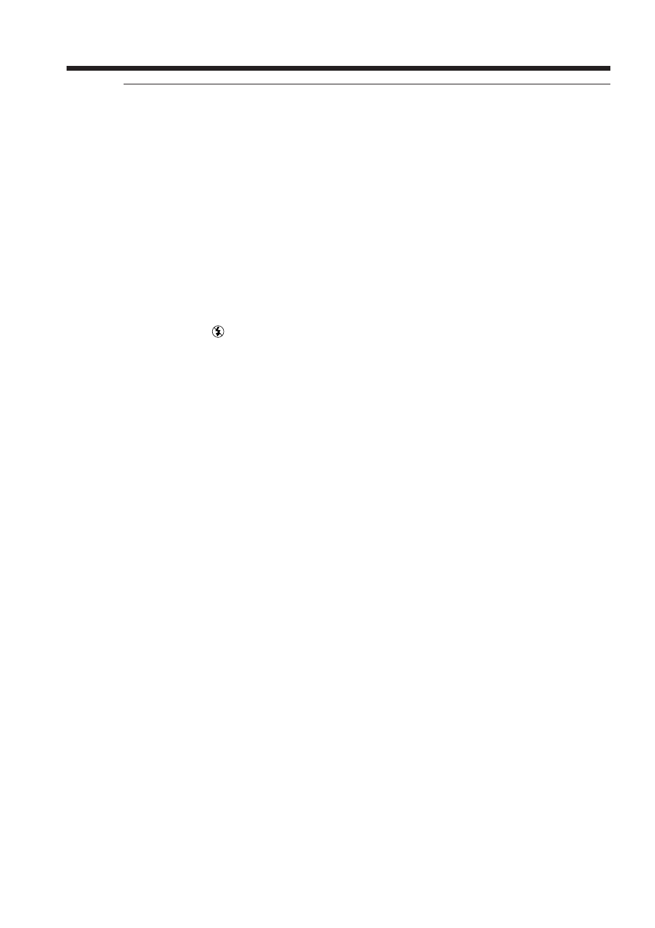 Sony DCR-IP210 User Manual | Page 118 / 220