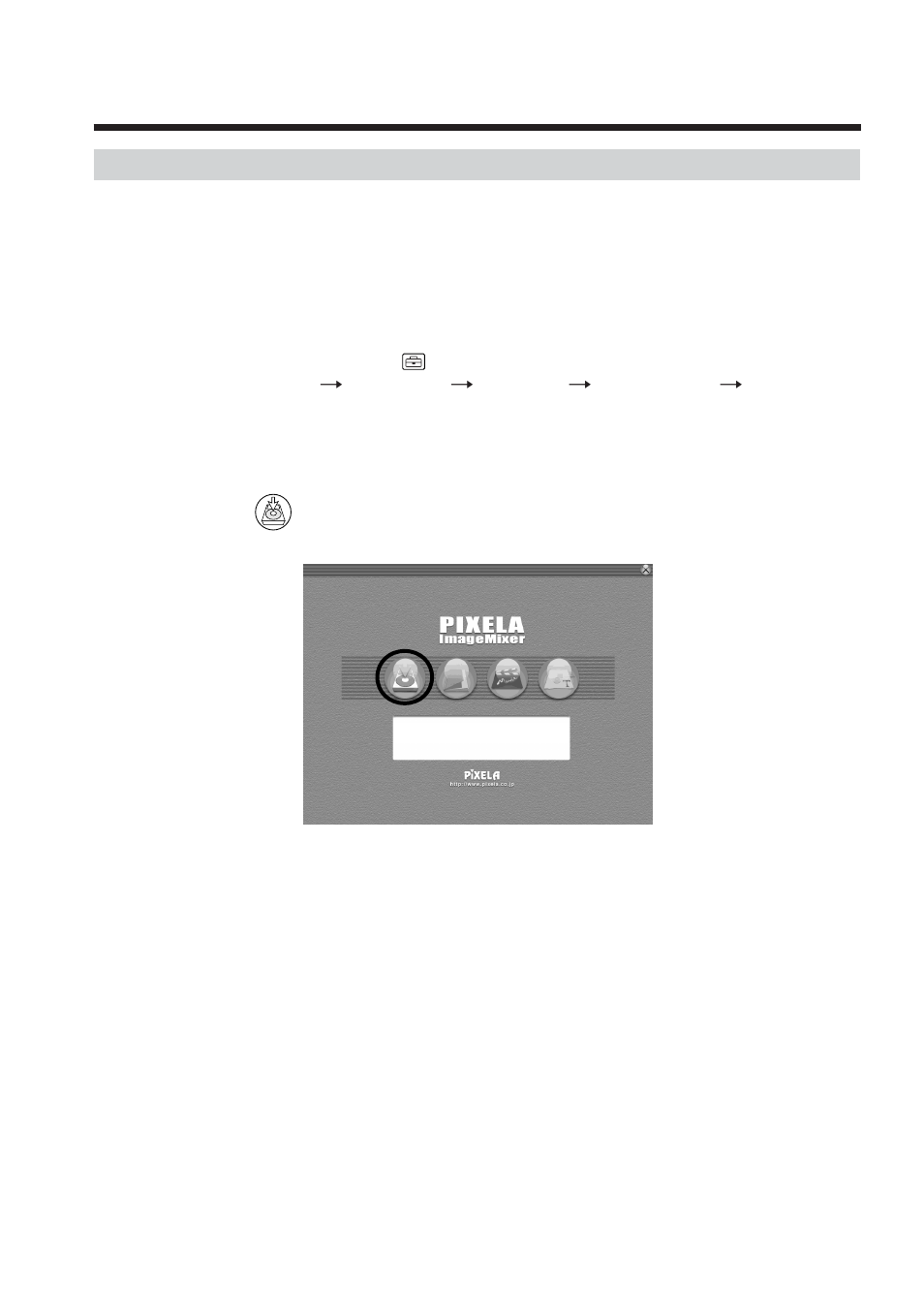 Sony DCR-IP210 User Manual | Page 164 / 220