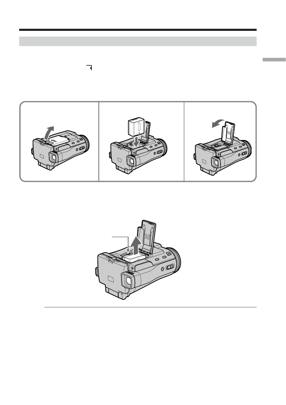 Step 1 preparing the power supply, Inserting the battery pack | Sony DCR-IP210 User Manual | Page 17 / 220