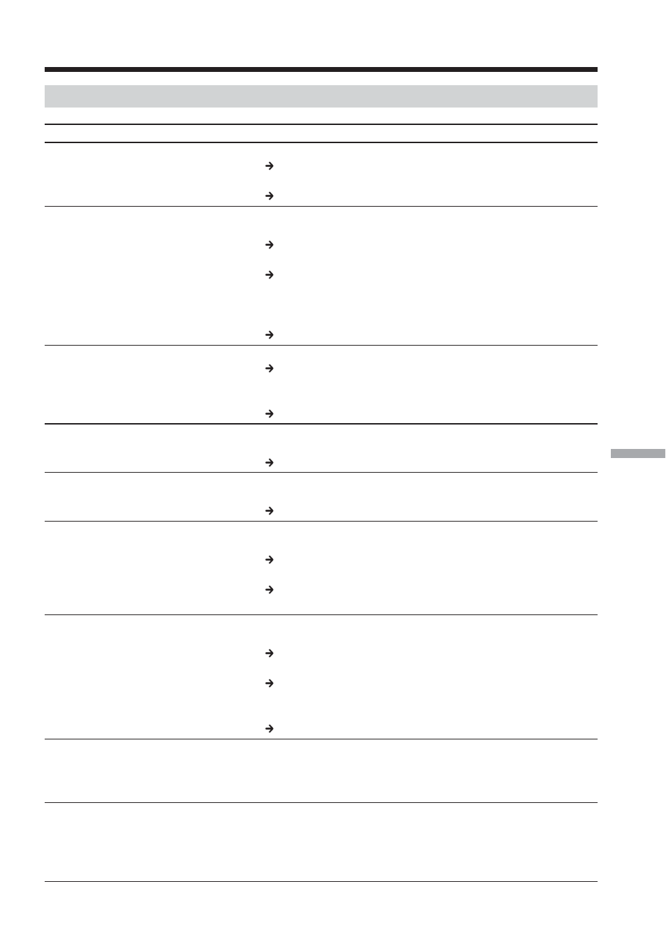 Sony DCR-IP210 User Manual | Page 189 / 220