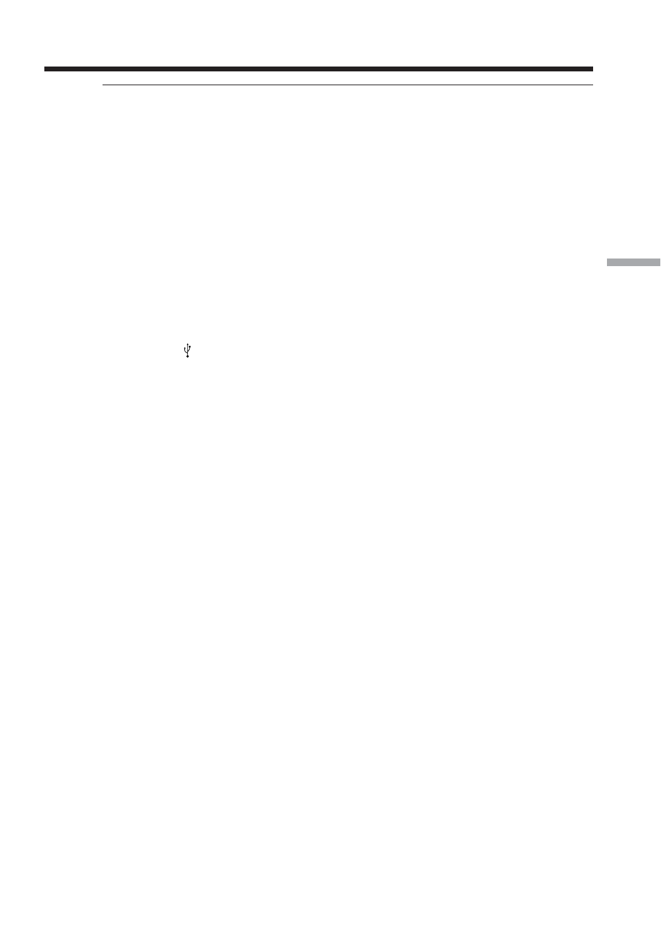 Sony DCR-IP210 User Manual | Page 73 / 220