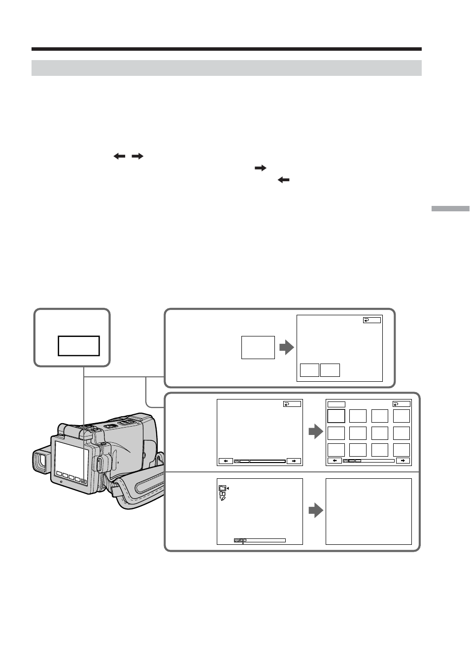 Sony DCR-IP210 User Manual | Page 91 / 220