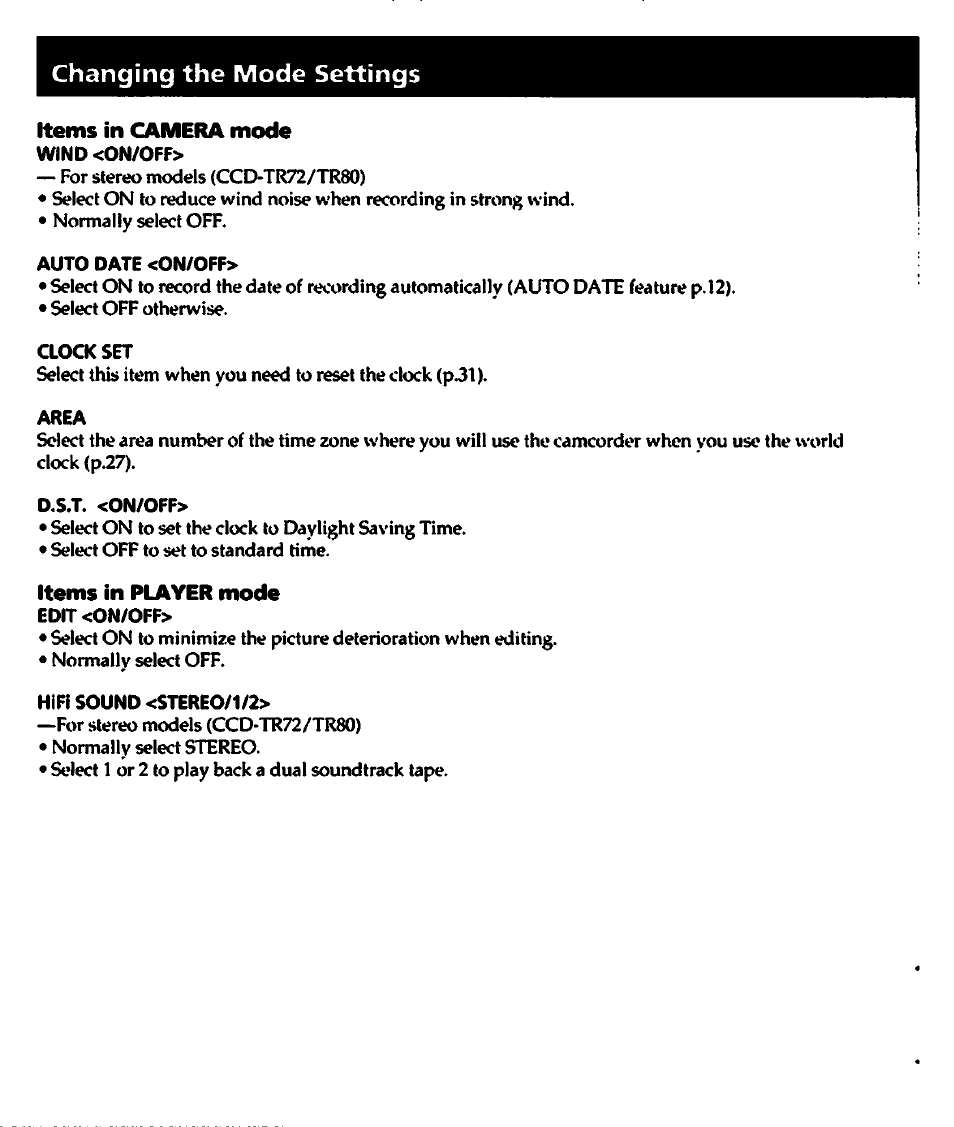 Kerns in g\mera mode, Items in player mode, Changing the mode settings | Sony CCD-TR82 User Manual | Page 26 / 52