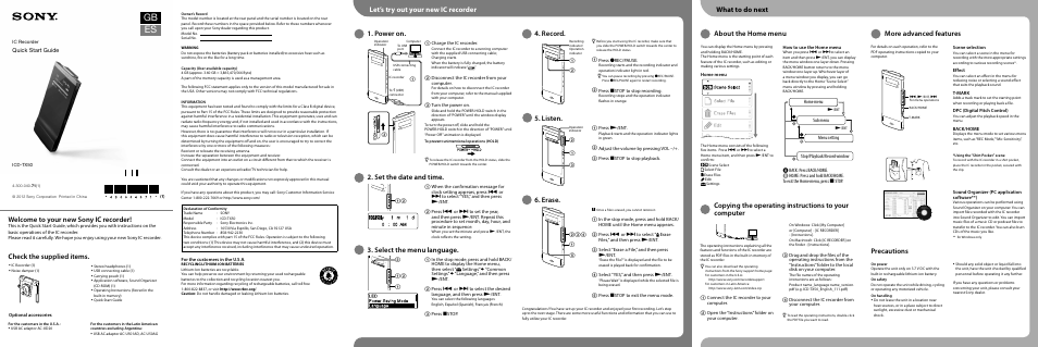 Sony ICD-TX50 User Manual | 2 pages