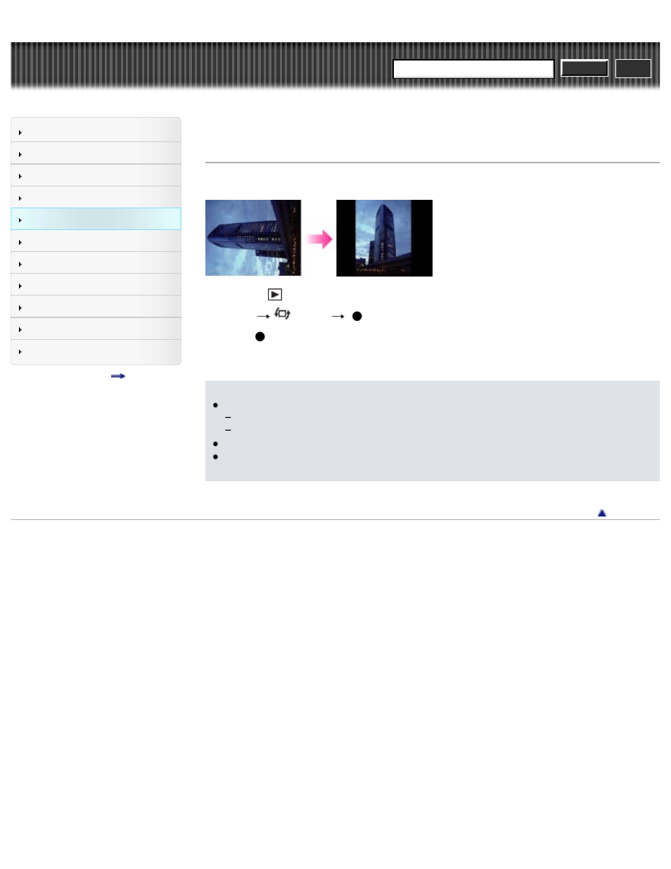Rotate, Cyber-shot user guide | Sony DSC-W690 User Manual | Page 106 / 184