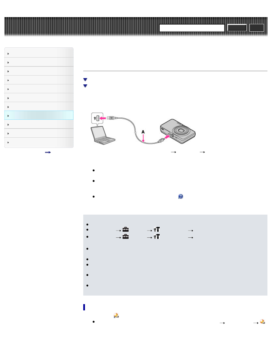Installing “playmemories home” (windows), Cyber-shot user guide | Sony DSC-W690 User Manual | Page 143 / 184
