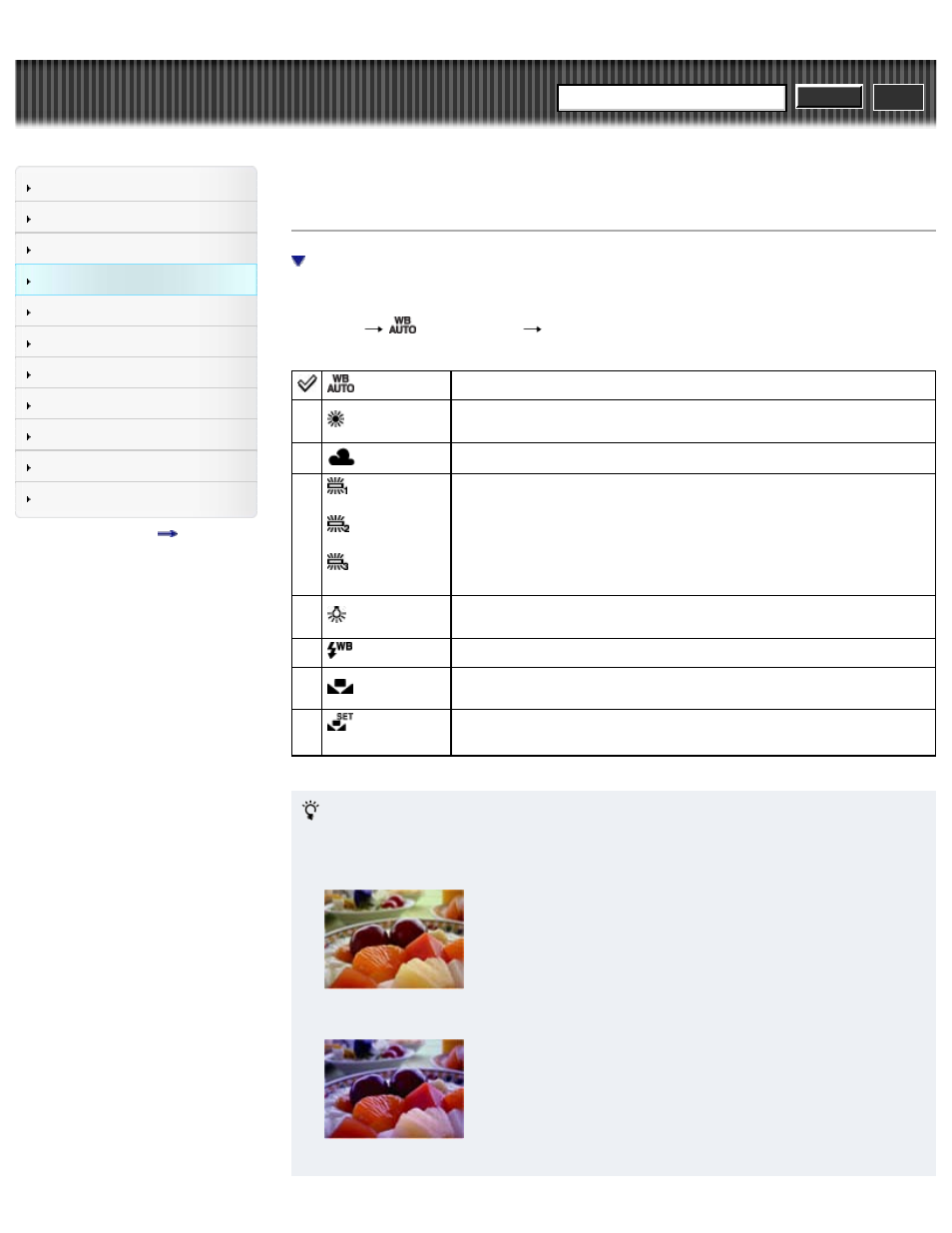White balance, Cyber-shot user guide | Sony DSC-W690 User Manual | Page 79 / 184
