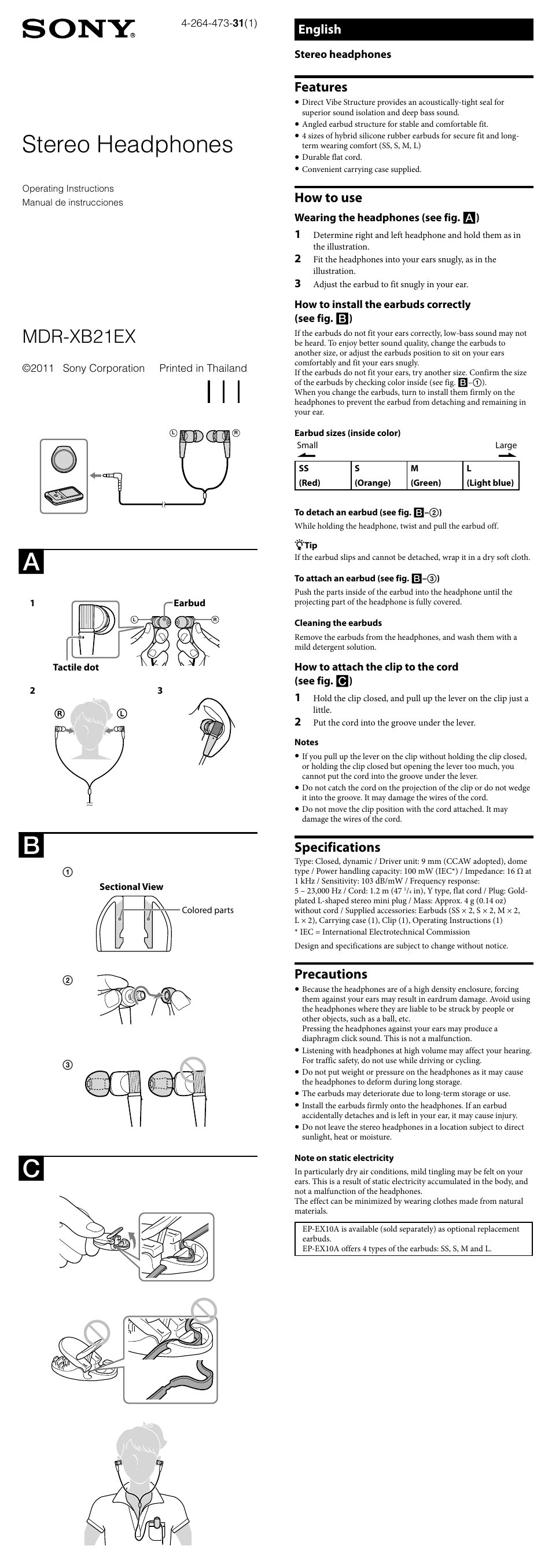 Sony MDR-XB21EX User Manual | 2 pages