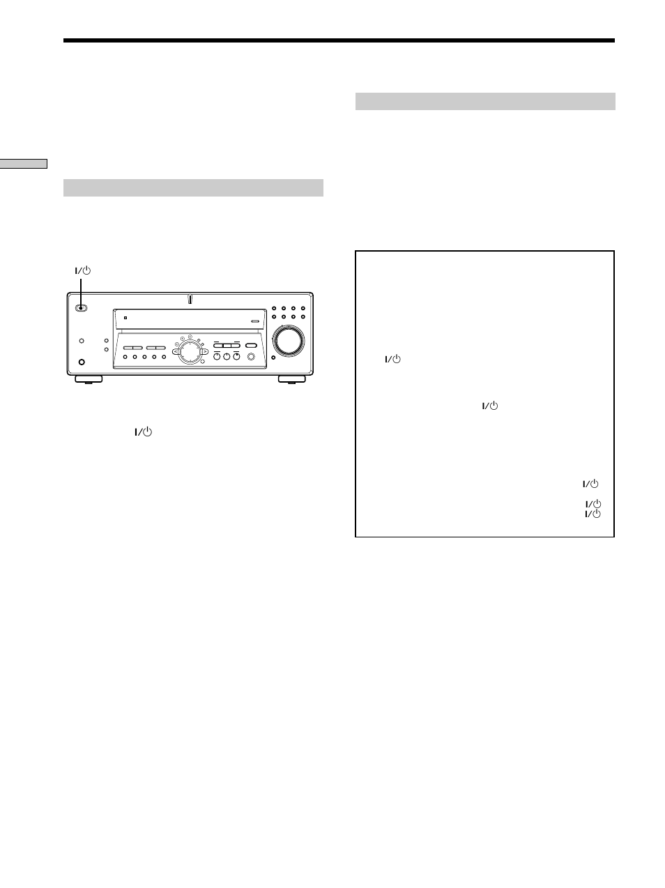 Performing initial setup operations 16, Performing initial setup operations, Setting up the receiver | Turn off the receiver | Sony STR-DE675 User Manual | Page 16 / 56