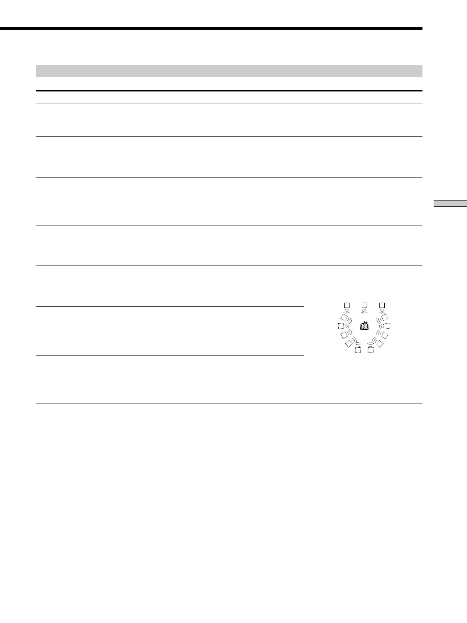 Sound field information | Sony STR-DE675 User Manual | Page 29 / 56