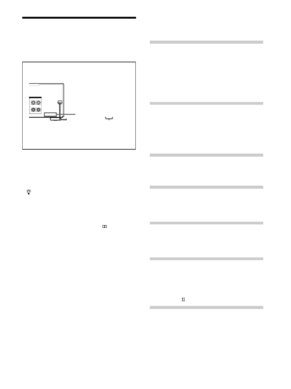 Sony STR-DE675 User Manual | Page 3 / 56