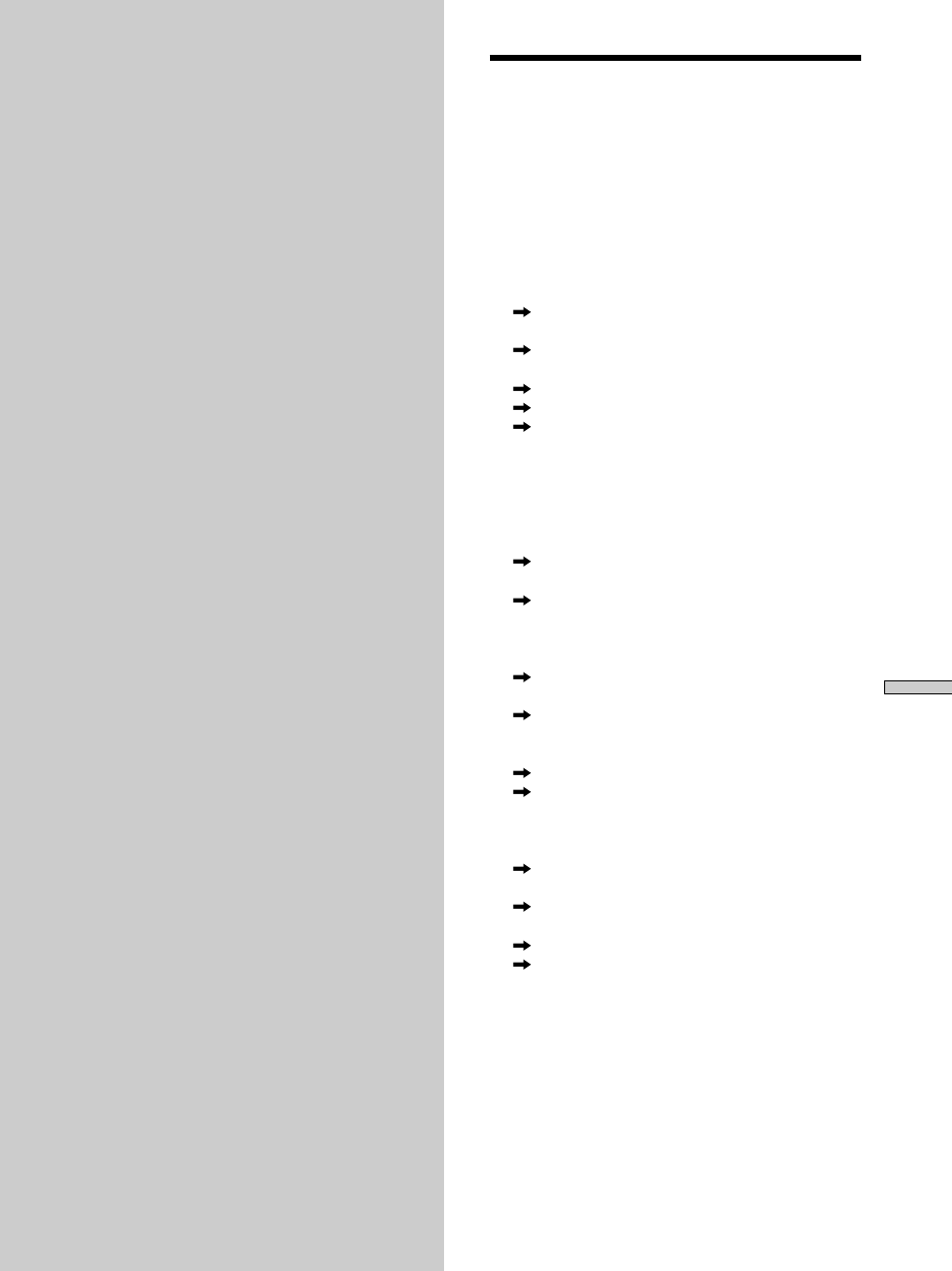 Additional information, Troubleshooting | Sony STR-DE675 User Manual | Page 47 / 56