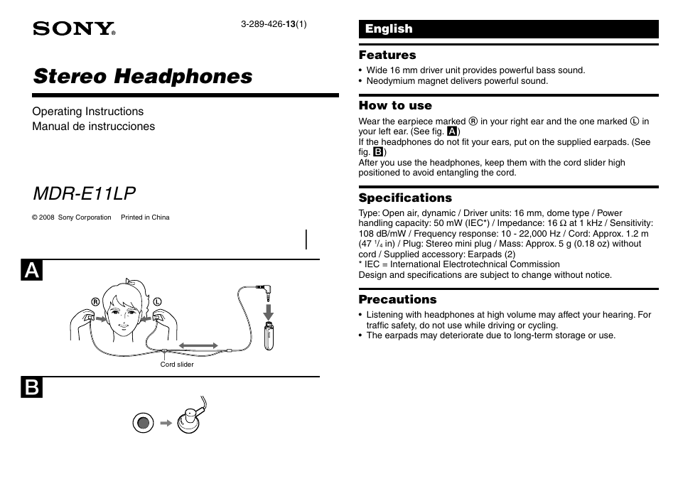 Sony MDR-E11LP User Manual | 2 pages